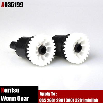 China A035199 print shops worm gear for QSS 2601 2901 3001 3201 Noritsu minilab for sale