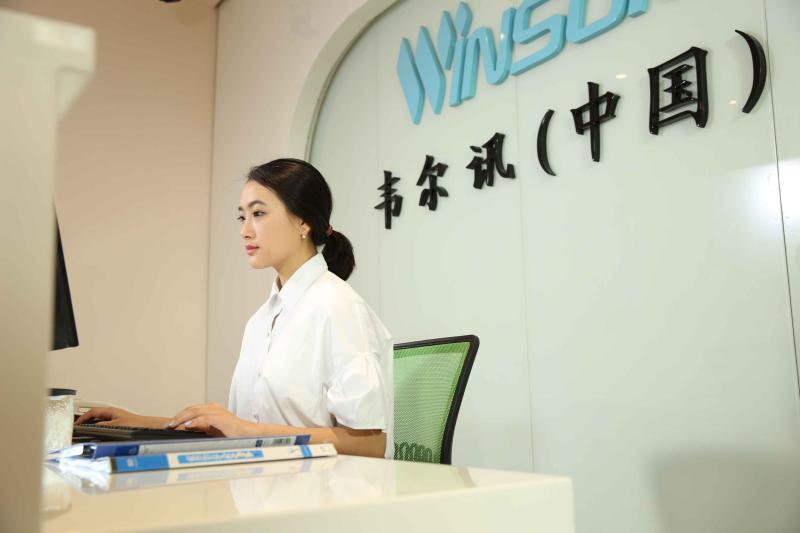 Verified China supplier - Guangzhou Winson Information Technology Co., Ltd.