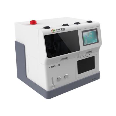 China Automatic Mass Spectrometry Sample Pretreatment System Sample Pretreatment Equipment YQMS-100 Yqms-100 for sale