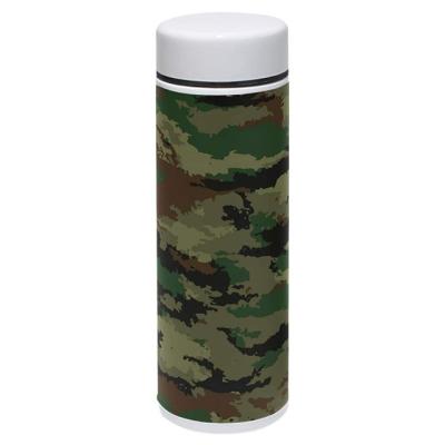 China Stainless Steel Vacuum Insulated Water Bottle Fashion Camouflage Insulation Mug Travel Cup 301-500ml for sale