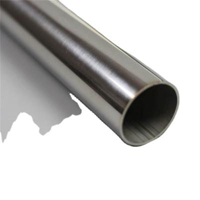 China Petroleum TP304/304L 310/S 316/316L 317L 321 347/H S31803/2205 904L welded stainless steel pipe tube for sale