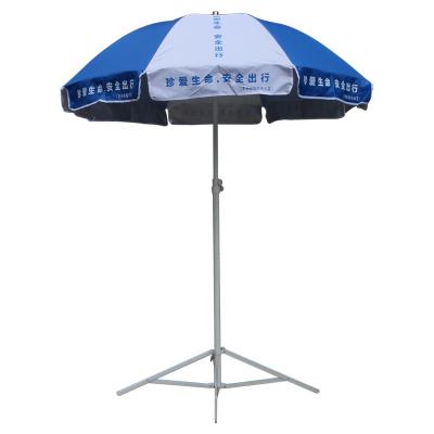 China Modern Double 50inch Ribs Screw In Beach Umbrella Protection Scooter Sun Shade UV Beach Umbrella for sale