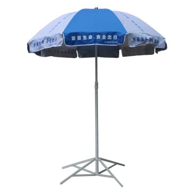 China Modern Garden Parasol Hawaii Beach Umbrella Outdoor Sun Shelter Beach Umbrella With Logo Printing Fringe for sale