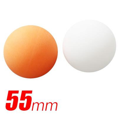 China Family fun indoor AURORA ping pong balls customized 55 mm cheap price jumbo table logo tennis balls for sale