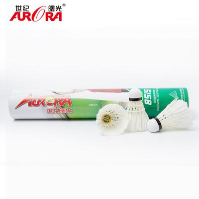 China High Quality Durable Goose Feather Badminton Adults Training And Match Shuttlecock for sale