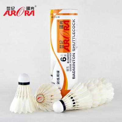 China Excellent Durable Wholesale Duck Fur Badminton Adults Training And Match Shuttlecock for sale