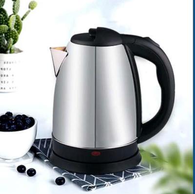 China Wholesale 360 ​​Degree Wall Mount Digital Base Rotating Kettle For Coffee Or Tea With Led Monitor for sale