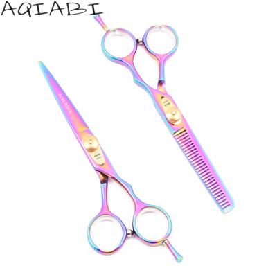 China Cutting Scissors and Thinning Scissors Hair Cutting Scissors 5.5