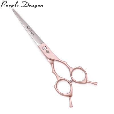 China Viable Pet Scissors 7