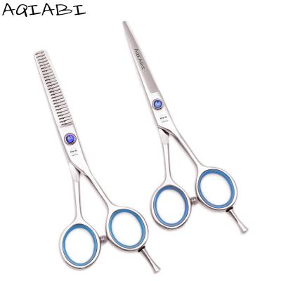 China Cutting Scissors and Thinning Scissors Hairdressing Scissors 4.5