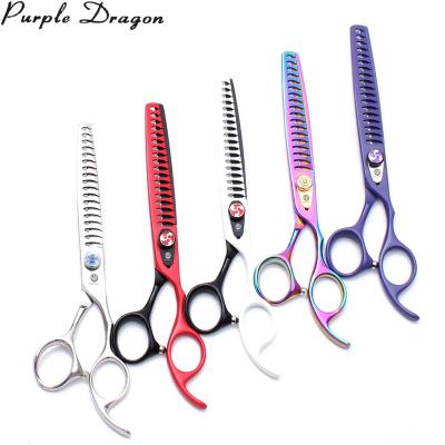 China Viable Pet Scissors 7