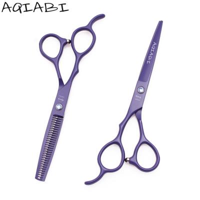 China Left Professional Cutting Scissors Scissors 5.5