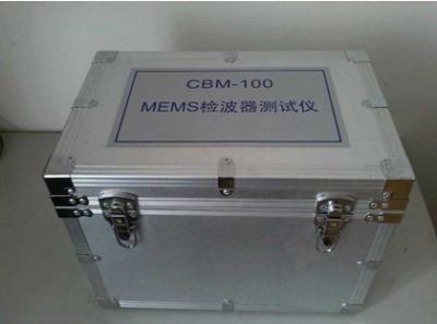 China CBM-100 MEMS geophone tester of Single point sensitivity 31.5 Hz for sale