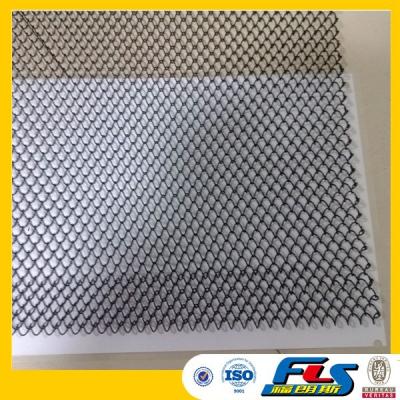 China Decorative Plain Weave Chain Link Mesh For Fireplace /Metal Building Material for sale