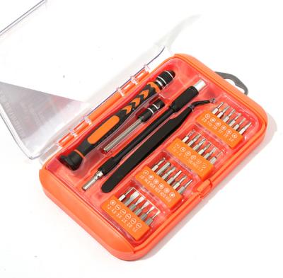 China Diy 28pcs Mobile Phone Laptop Disassemble Hardware Precision DIY Tools Tool Kit Home Electronic Repair Tool Kit for sale