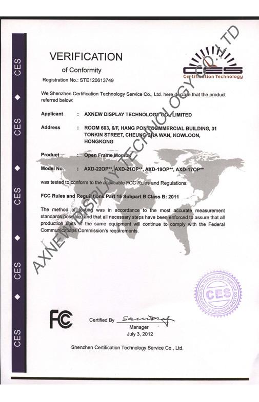 CES Technologies Laboratory - AXNEW DISPLAY TECHNOLOGY CO.,LTD