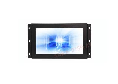 China 7 Inch Multi - Touch LCD Monitor For Kiosk Industrial LCD Monitor for sale