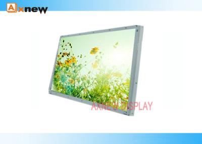 China Hdmi Dvi Vga High Brightness Outdoor Lcd Monitor Full Hd Wide Viewing Angle for sale