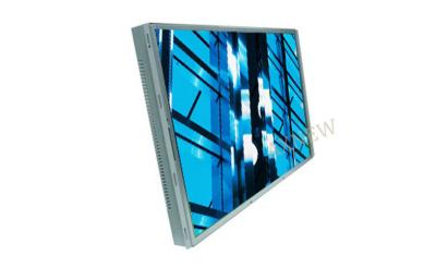 China 22 Inch Low Radiation Medical Grade Lcd Monitors 1680x1050 170/160 Wide Screen for sale