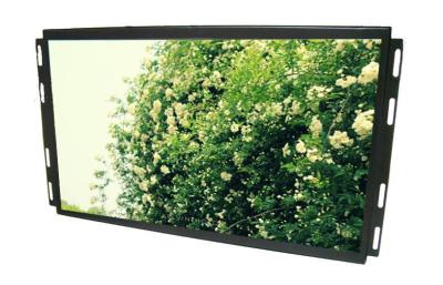 China Wide Viewing Angle LED Backlight LCD Monitor For Outdoor Advertising for sale