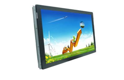 中国 26 インチ IR 二重か 4 キャンパスのための二重接触表示 LCD モニター 販売のため