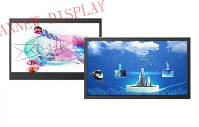 China 42 Inch  Wide Screen Advertising LCD Screens for CCTV Monitor for sale