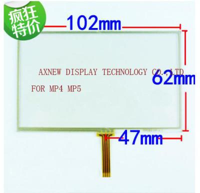 China MP4 Capacitive Touch Screen Panel Small Size For GPS Navigation Device for sale