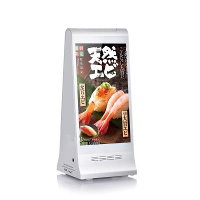 China Indoor bar hotel bank airport lounge restaurant 7 inch desktop display table top lcd menu advertising display digital visual kiosk for sale