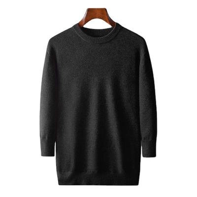 China New fashion men pullover soild color breathable sweater for sale