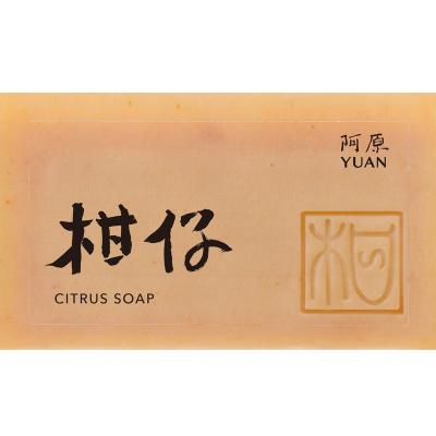 China 100g Basic Cleansing Soap, Handmade Clean Clear, YUANS Citrus Soap for sale