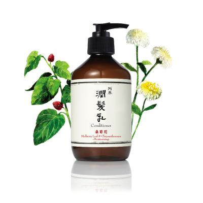 China 250ml Herbal Anti-Dandruff Extract Keratin Shampoo Mulberry Leaf And Chrysanthemum Yuan for sale