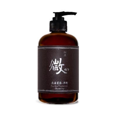 China OIL-CONTROL Herbal Extract Vegan Shampoo Lemon Shampoo Gel -250ml Yuan Bottles Hair Treatment for sale