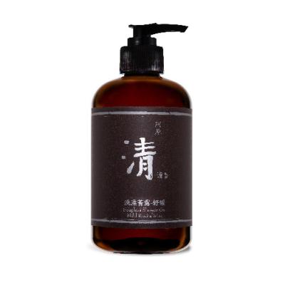 China Anti-Dandruff Herbal Extract Vegan Shampoo Lavender Shampoo Gel-250ml Yuan Bottles Hair Treatment for sale