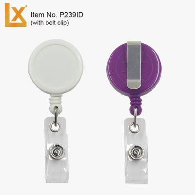 China ABS plastic round retractable badge ID card holder reels, belt clip with RV strap - diameter 32 mm, recess 25 mm for logo for sale