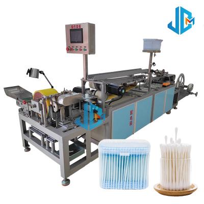 China High Speed ​​Cotton Bud Plant Paper Stick Making Machine for Cotton Bud and Cotton Pad, Paper Cotton Bud Stick Machine for sale