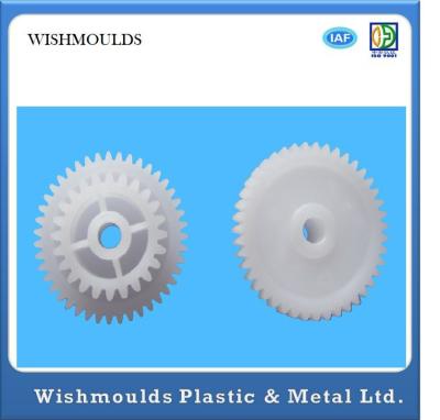 China Precision POM Plastic Gear Plastic Injection Parts 3D Scan Services For Industry for sale