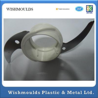 China Double Step Insert Injection Molding Parts For Juicer Blade Contract Manufacturer for sale