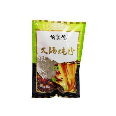 China China factory supply self heating instant hot pot noodle dry wide vermicelli for sale