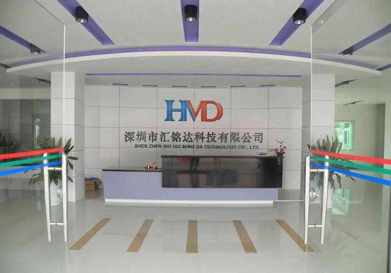 Verified China supplier - Shenzhen Huimingda Technology Co., Ltd.