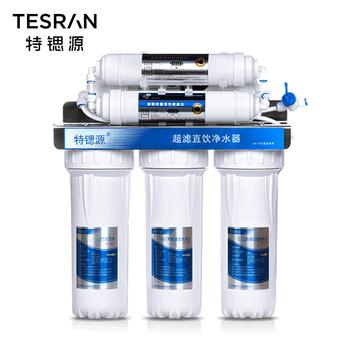 China Hotel high quality oem 0.01 micron uf membrane 6 stage UF system water filter for sale