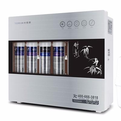 China Hotel Reverse osmosis drinking water purification system ro system for home for sale