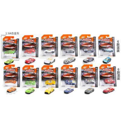 China 1/64 Scale Vehicles Individually Packaged Mini Die Cast Car 1/64 Scale Alloy Car Toy Set 10.80*15.50*3.80cm for sale