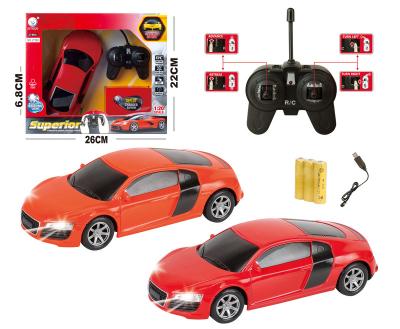 China Kids Car Toy Mini RC Car Deform With Doors Opened RC Sports Racing Cars For Adults Children Boys Gifts for sale