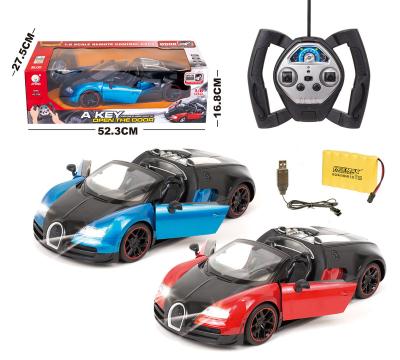 China Kids Car Toy Hand Control RC Car Deform With Doors Opened RC Sports Racing Cars For Adults Kids Boys Gifts for sale