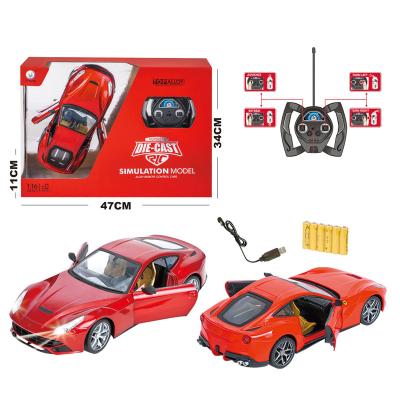 China Kids Car Toy RC Car Hobby 1/16 Diecast Car With Doors Opened Vehicle Model For Boys Girls for sale