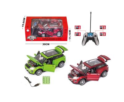 China Kids Car Toy RC Car 1/24 Diecast Car With Doors Opened Vehicle Model For Boys Girls for sale