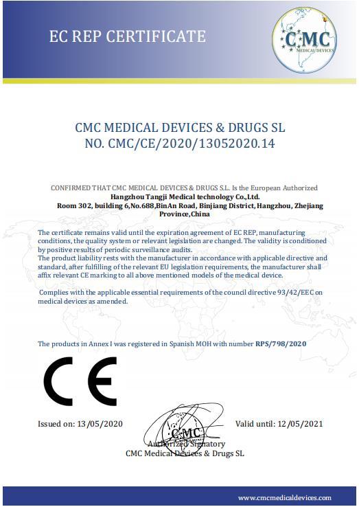 CE - Hangzhou Tangji Medical Technology Co., Ltd.