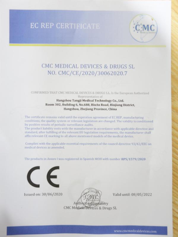 CE - Hangzhou Tangji Medical Technology Co., Ltd.