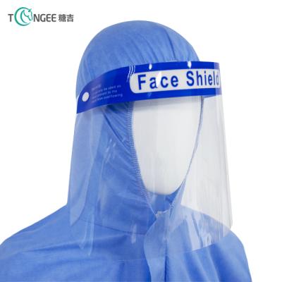 China Hot Selling Anti Fog Disposable Adult Blue Transparent Protective Face Masks Fashion Double Sided Anti Fog for sale