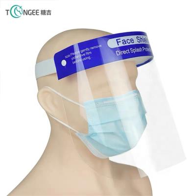 China Medical care wholesale hot sale fashion adult disposable PET protective mask transparent glasses for sale